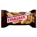 Гранднатс (Акконд)