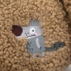 Новогодний набор Баран Вальтер 600г Стандарт ПН27-06с