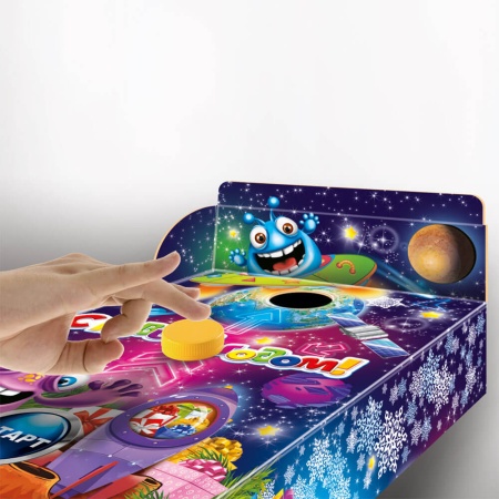 «Космобол» ПКТ-14