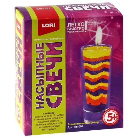 Новогодний набор №16 450г Стандарт (2023) НЗ-16с