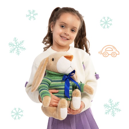 Новогодний набор №4 450г Премиум (2023) НЗ-04п