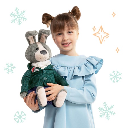 Новогодний набор №7 450г Стандарт (2023) НЗ-07с