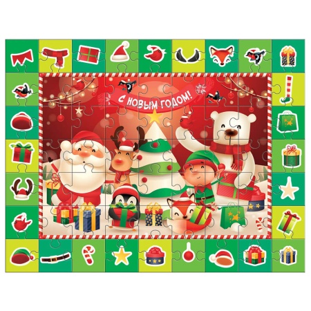 Пазлы в подарке 800г Люкс ПКЗМ-24бл