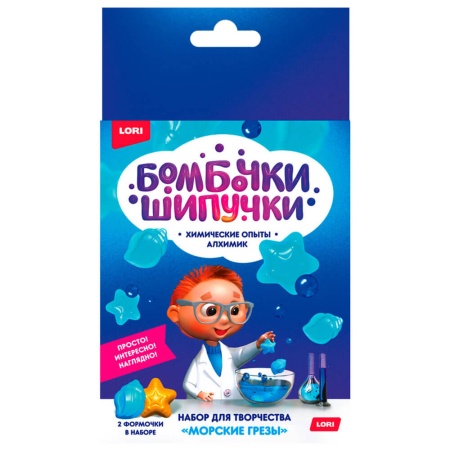 Новогодний набор №20 300г Стандарт (2023) НЗ-20мс