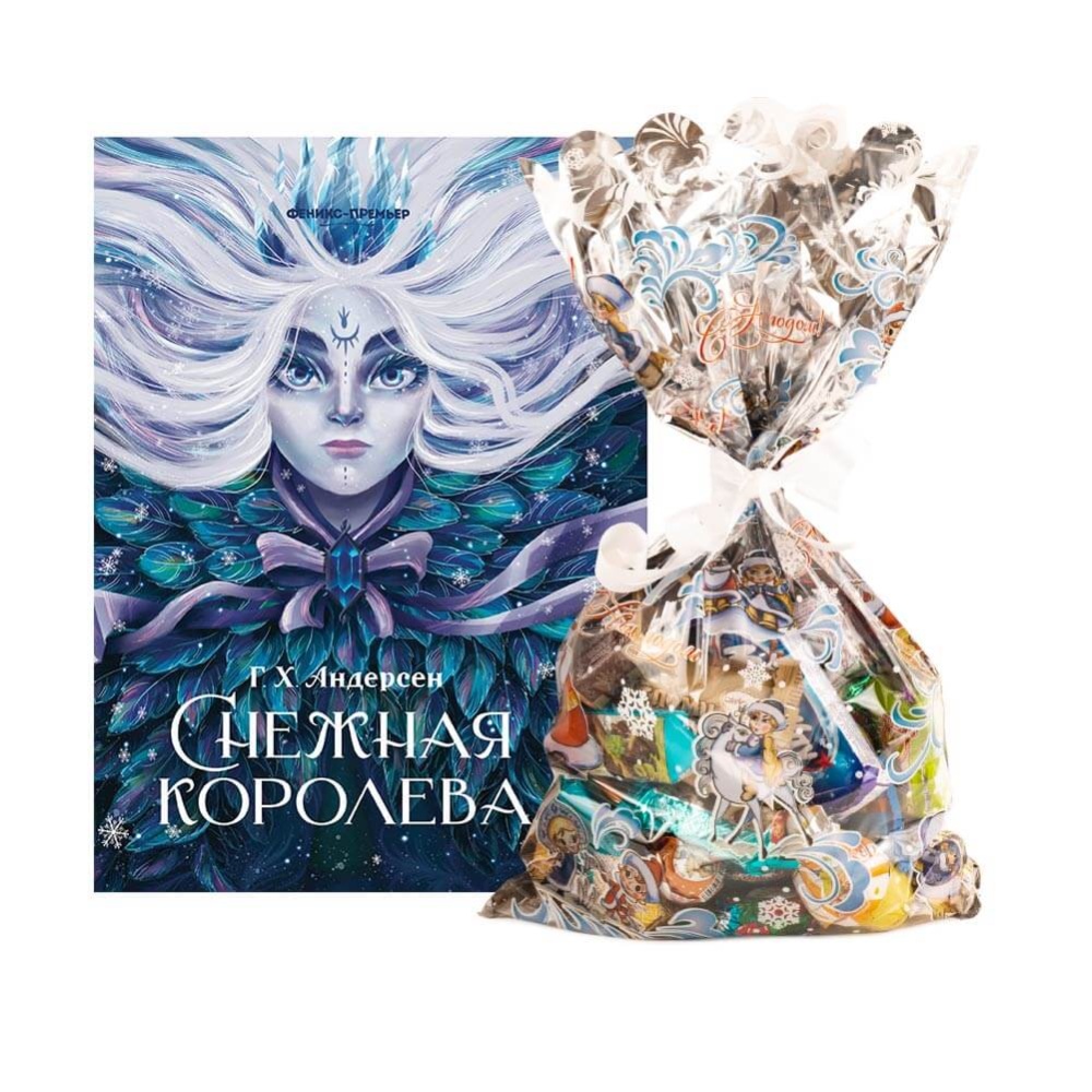 «Новогодний набор №23» НТ-23