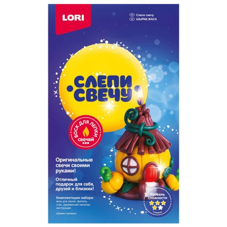 Новогодний набор №18 300г Стандарт (2023) НЗ-18мс